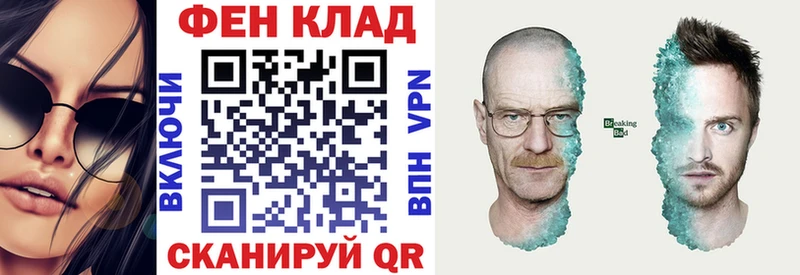 АМФЕТАМИН 98% сколько стоит Электрогорск