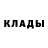 ГЕРОИН белый Dobry Shura