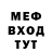 АМФЕТАМИН VHQ Michael Tricouv