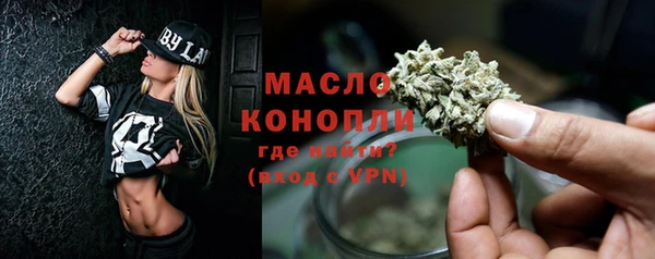 марки nbome Чердынь