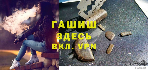 бошки Чегем