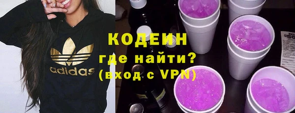 бошки Чегем