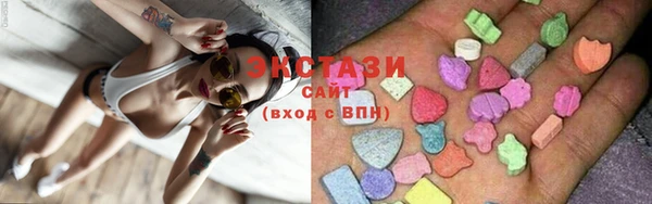 дживик Чекалин