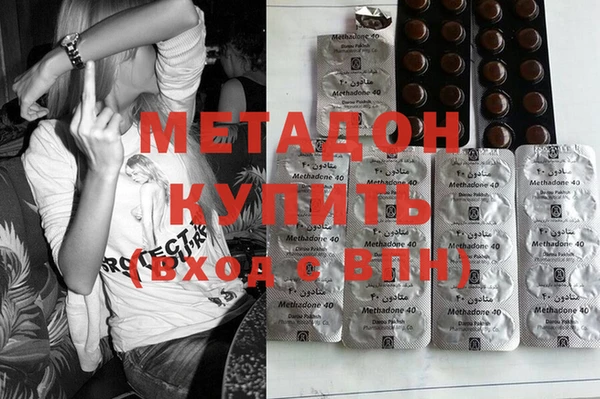 марки nbome Чердынь
