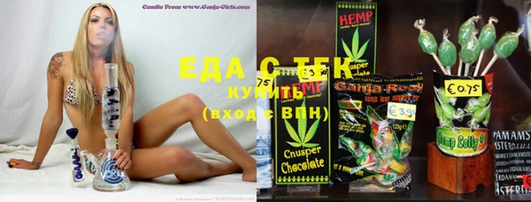 дживик Чекалин